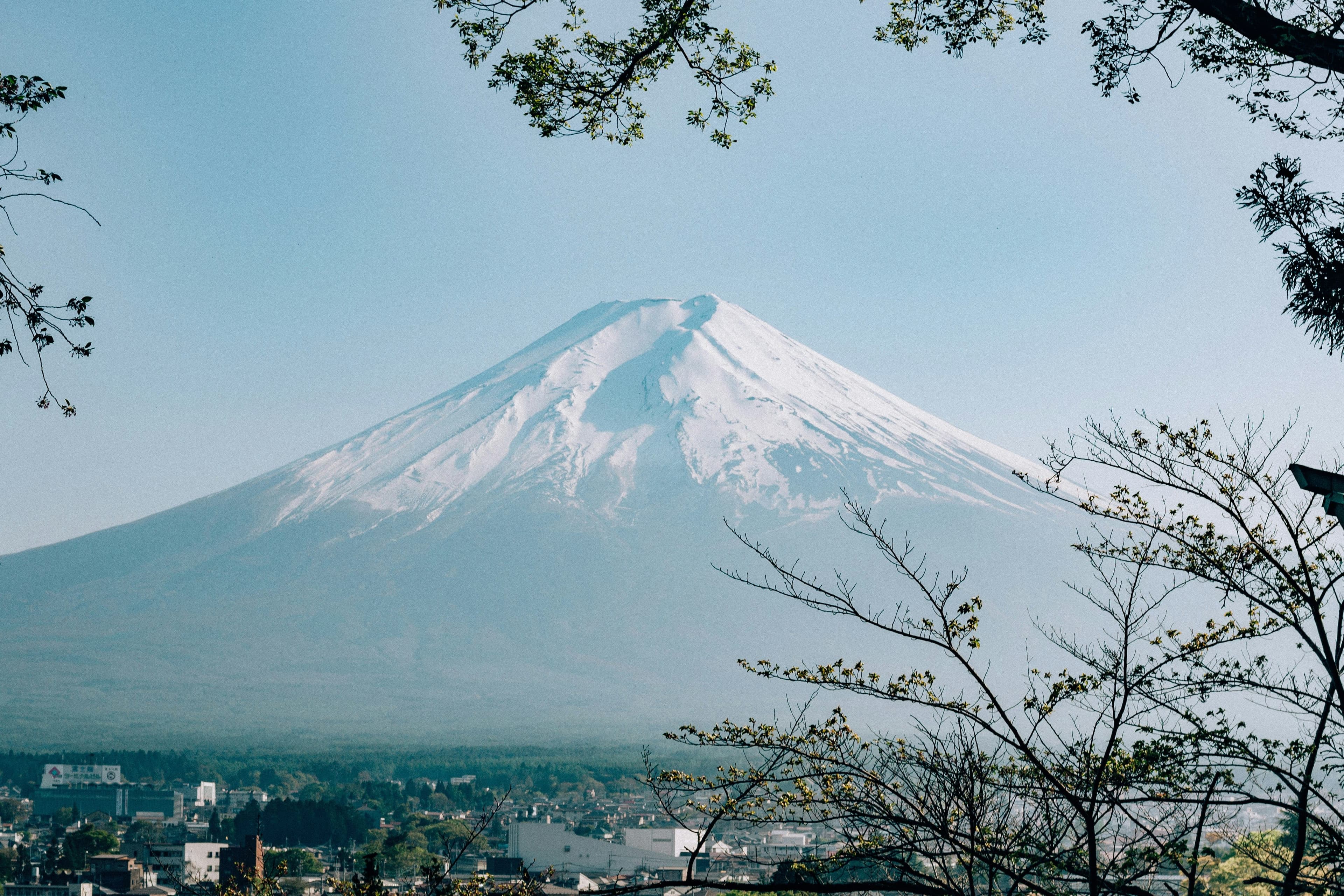 Japan Landscape