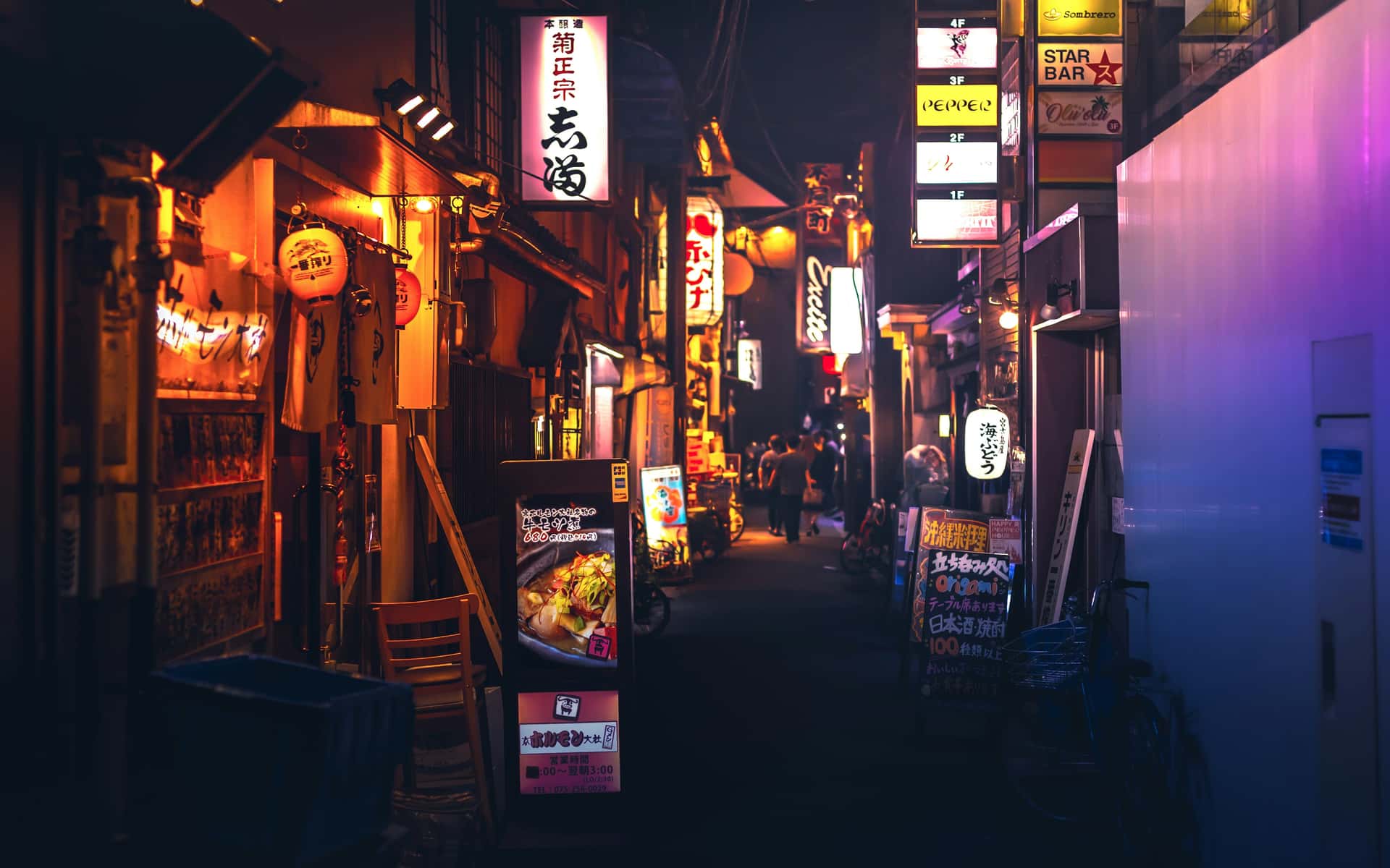 Government and Politics of Japan