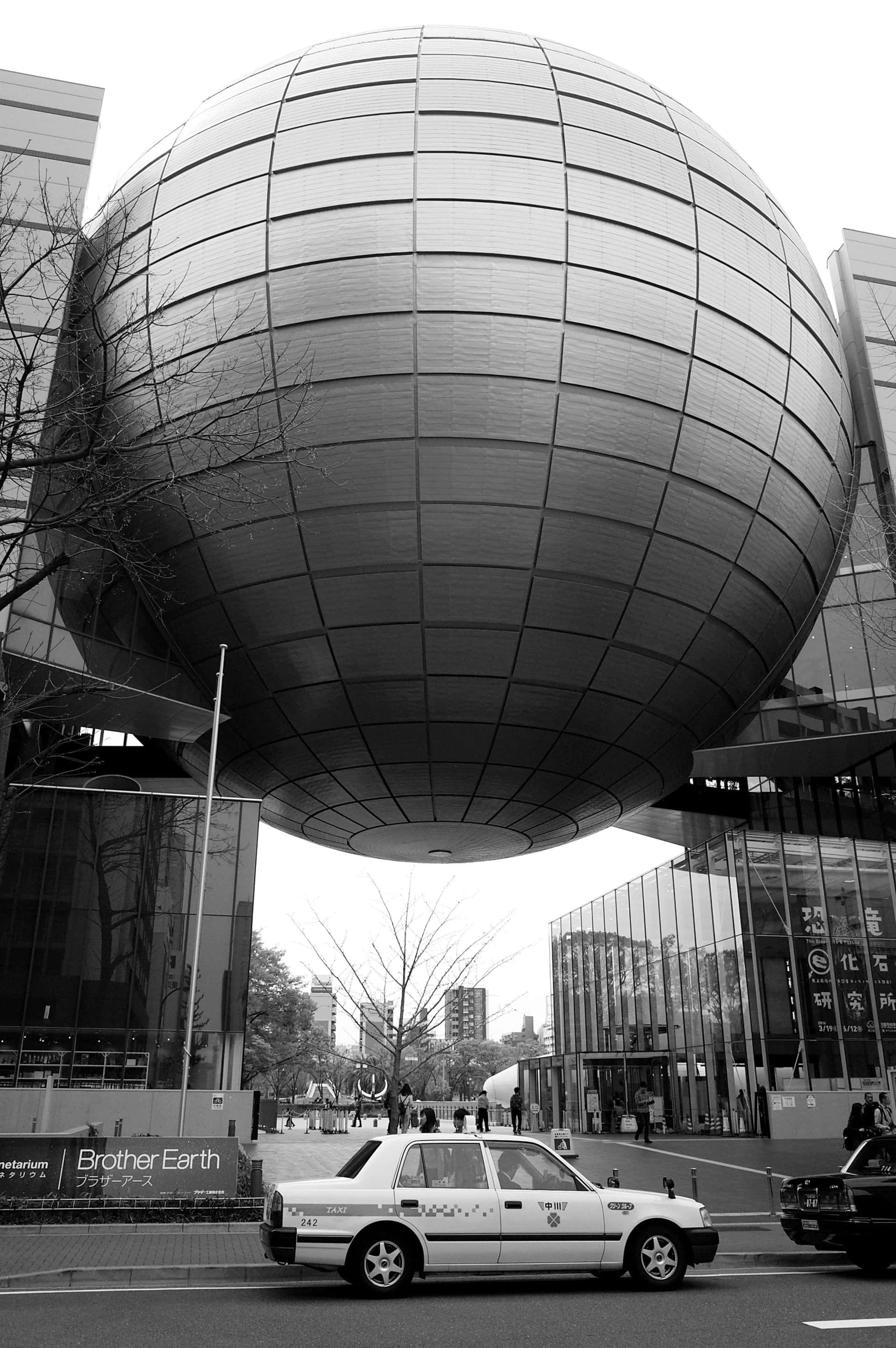 Top Science Museums in Japan