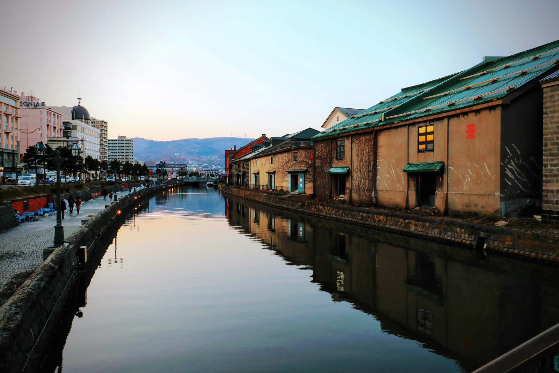 4-Day Off-Season Hokkaido gallery image 1